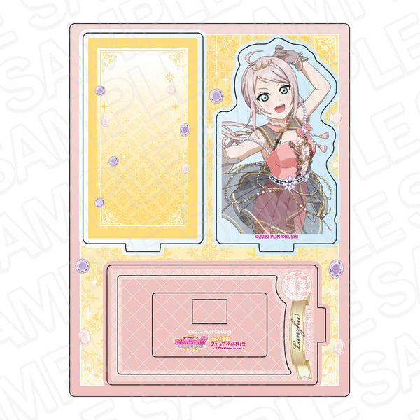 『ラブライブ!虹ヶ咲学園スクールアイドル同好会』レイヤーアクリルスタンド 鐘 嵐珠 ブリリアントジュエリー ver.